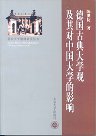chen4