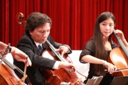 Cello 1
